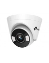 tp-link Kamera IP 4MP WiFi  VIGI C440-W(4mm) - nr 5