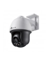 tp-link Kamera 4MP zewnętrzna VIGI C540(4mm) - nr 34