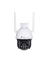 tp-link Kamera zewnętrzna 4MP WiFi  VIGI C540-W(4mm) - nr 5