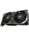 Karta graficzna MSI GeForce RTX 3060 8GB VENTUS 2X OC / V397-644R - nr 1