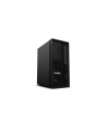 lenovo Stacja robocza ThinkStation P358 Tower 30GL0040PB W11Pro 5945/64GB/1TB/RTX3080 10GB/3YRS OS + 1YR Premier Support - nr 11