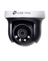 tp-link Kamera zewnętrzna 4MP WiFi  VIGI C540-W(4mm) - nr 30