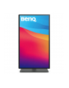 benq Monitor 25 cali PD2506Q QHD 5ms/2K/IPS/GL/HDMI - nr 58