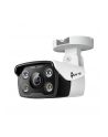 tp-link Kamera zewnętrzna IP 4MP VIGI C340(6mm) - nr 43