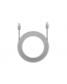 REOLINK  NETWORK EXTENSION CABLE 18 M KABEL KOMPUTEROWE  () - nr 1