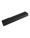 PATONA BATERIA DO HP PROBOOK 8460P 4400 MAH LI-ION 10,8 V PT2345 - nr 2