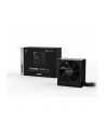 Be Quiet! System Power 10 650W 80 Plus Bronze (Bn328) - nr 24