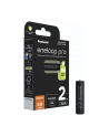 2 x akumulatory Panasonic Eneloop Pro AAA/R03 [930 mAh] - nr 6