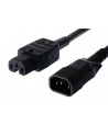 Kabel PremiumCord síťový prodlužovací, IEC320 C14 - C15, 2m (kpss2) - nr 3