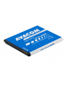 Avacom do Samsung Galaxy Ace4 Li-Ion 3,8V 1900mAh (GSSA-ACE4-1900) - nr 1