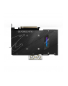 Gigabyte GIGA VGA 16GB RTX4080 XTREME WATERFORCE 3xDP/3xHDMI AORUS GeForce RTX 4080 16GB XTREME WATERFORCE - nr 10