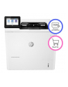 Hewlett Packard HP LaserJet Enterprise M611 dn  s/w, Duplex, Laser, A4/Legal, 1200x1200 dpi - nr 44
