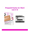 Hewlett Packard HP LaserJet MFP M140 we Print Copy Scan 21ppm Printer - nr 32
