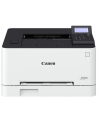 CANON i-SENSYS LBP633Cdw Singlefunction Color Laser Printer 21ppm - nr 10