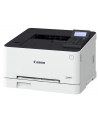 CANON i-SENSYS LBP633Cdw Singlefunction Color Laser Printer 21ppm - nr 11