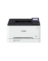 CANON i-SENSYS LBP633Cdw Singlefunction Color Laser Printer 21ppm - nr 12