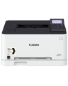 CANON i-SENSYS LBP633Cdw Singlefunction Color Laser Printer 21ppm - nr 13