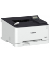 CANON i-SENSYS LBP633Cdw Singlefunction Color Laser Printer 21ppm - nr 15
