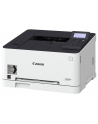 CANON i-SENSYS LBP633Cdw Singlefunction Color Laser Printer 21ppm - nr 16