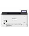 CANON i-SENSYS LBP633Cdw Singlefunction Color Laser Printer 21ppm - nr 1