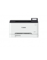 CANON i-SENSYS LBP633Cdw Singlefunction Color Laser Printer 21ppm - nr 3