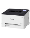 CANON i-SENSYS LBP633Cdw Singlefunction Color Laser Printer 21ppm - nr 5
