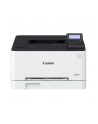 CANON i-SENSYS LBP633Cdw Singlefunction Color Laser Printer 21ppm - nr 6
