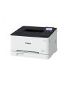 CANON i-SENSYS LBP633Cdw Singlefunction Color Laser Printer 21ppm - nr 7