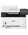 CANON i-SENSYS MF657Cdw Multifunction Color Laser Printer 21ppm - nr 1