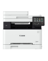 CANON i-SENSYS MF657Cdw Multifunction Color Laser Printer 21ppm - nr 2