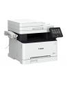 CANON i-SENSYS MF657Cdw Multifunction Color Laser Printer 21ppm - nr 6