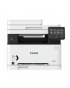 CANON i-SENSYS MF655Cdw Multifunction Color Laser Printer 21ppm - nr 10