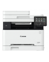 CANON i-SENSYS MF655Cdw Multifunction Color Laser Printer 21ppm - nr 11
