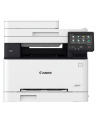CANON i-SENSYS MF655Cdw Multifunction Color Laser Printer 21ppm - nr 4