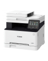 CANON i-SENSYS MF655Cdw Multifunction Color Laser Printer 21ppm - nr 5