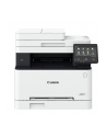 CANON i-SENSYS MF655Cdw Multifunction Color Laser Printer 21ppm - nr 8