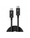 Kabel Thunderbolt 4 40 Gb/S 8K Lindy 31120 1M - nr 21