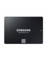 Dysk SSD Samsung PM893 240GB SATA 2.5  MZ7L3240HCHQ-00A07 (DWPD 1) - nr 14