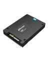 Dysk SSD Micron 7450 PRO 7.68TB U.3 (15mm) NVMe Gen4 MTFDKCC7T6TFR-1BC1ZABYYR (DWPD 1) - nr 4