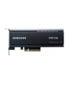 Dysk SSD Samsung PM1735 6.4TB HHHL PCIe 4.0 MZPLJ6T4HALA-00007 (DWPD 3) - nr 2