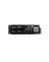 Dysk SSD Samsung PM9A3 1.92TB U.2 NVMe Gen4 MZQL21T9HCJR-00A07 (DWPD 1) - nr 1