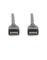 DIGITUS KABEL HDMI ULTRA HIGHSPEED Z ETHERNETEM 8K 60HZ UHD TYP HDMI A/A M/M CZARNY 1M AK-330124-010-S - nr 5