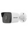 hikvision Kamera IP DS-2CD1041G0-I/PL(2.8-12mm)(C) - nr 1