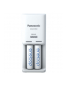 Panasonic Compact + 2X Aa Eneloop 2000 Mah (KKJ50MCD20E) - nr 7