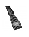 be quiet! Adapter 12VHPWR - nr 10