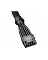 be quiet! Adapter 12VHPWR - nr 1