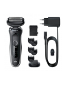 Braun Shaver 51-W1500s	 Operating time (max) 50 min, Wet & Dry, Black/White - nr 5