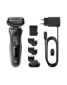 Braun Shaver 51-W1500s	 Operating time (max) 50 min, Wet & Dry, Black/White - nr 8