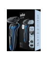 Braun Shaver 61-B1500s	 Operating time (max) 50 min, Wet & Dry, Blue/Black - nr 8