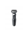 Braun Shaver 71-S7200cc	 Operating time (max) 50 min, Wet & Dry, Silver/Black - nr 2